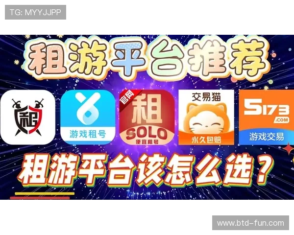 币游国际网址登陆ag平台最新入口,提供多样化的游戏选择与优质服务 币游国际网址登陆ag平台最新入口,提供多样化的游戏选择与优质服务