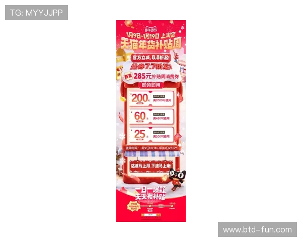 热博88最新优惠活动全面解析助你轻松赢取丰厚奖励