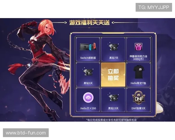 A8线上娱乐城丰富的奖金制度，助力玩家轻松赢取丰厚奖励