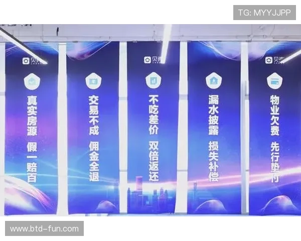 优发随优，智能化金融服务助力个人资产稳步增长，打造安心投资环境