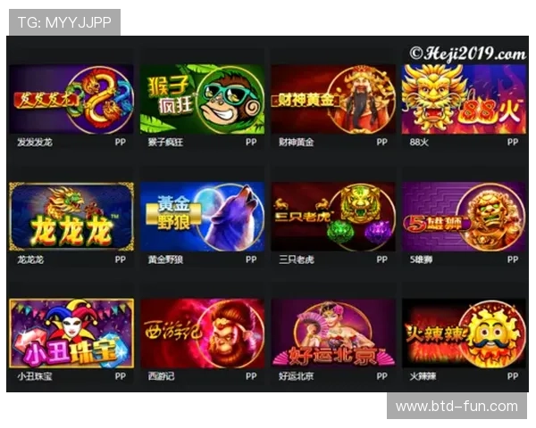 加入pp电子游戏平台，开启你的精彩线上博彩新旅程