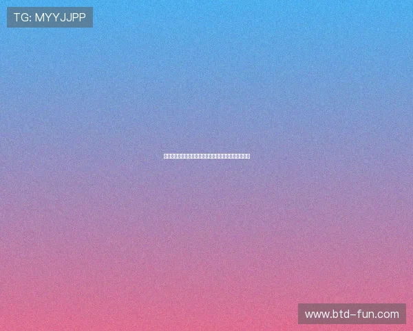 大总督娱乐城：安全保障体系确保您的娱乐体验安全无忧