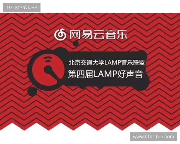 太子娱乐：提供专业的娱乐评论与深度分析，满足你的好奇心