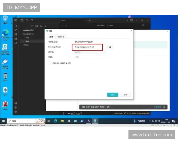 开云登陆多设备同步登录方法实现多终端无缝切换体验提升