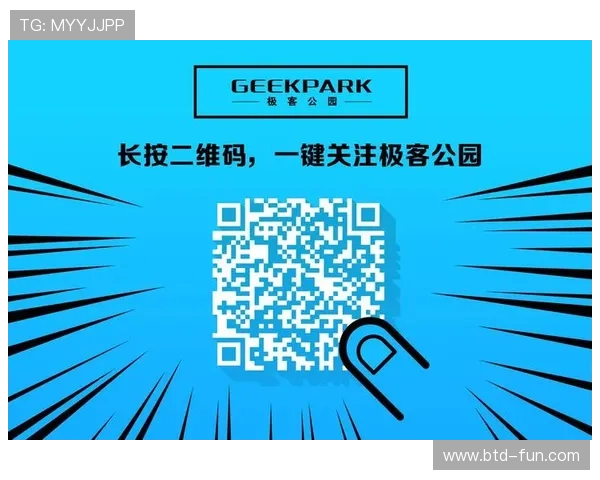 新富豪娱乐城：安全可靠的博彩平台带来放心的娱乐体验