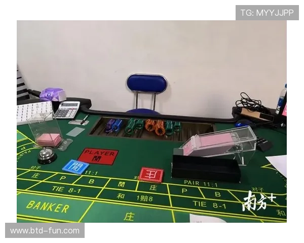 掌握百家乐赌博的基本规则及如何在不同赌场环境中应对变化