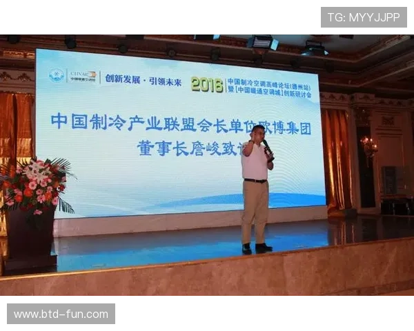 欧博官方升级最新消息带来全新界面设计和操作流程优化的详细介绍 欧博官方升级最新消息带来全新界面设计和操作流程优化的详细介绍