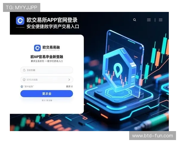 欧博手机版会员登录入口在哪里，详细介绍不同地区的登录渠道和注意事项