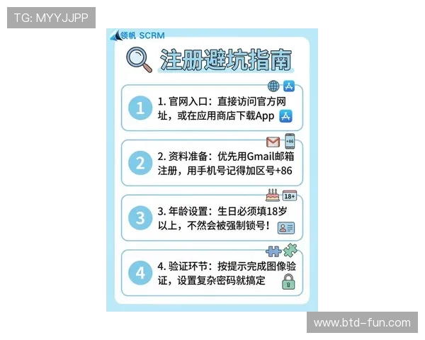 欧博官网最新地址更新及安全登录流程介绍 欧博官网最新地址更新及安全登录流程介绍