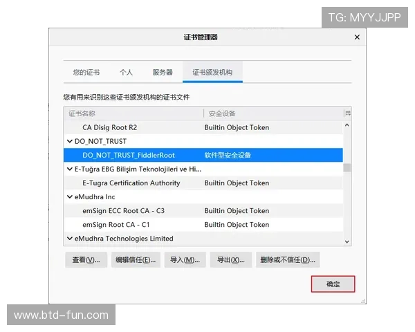 欧博真人网址登录方法详解如何快速安全地访问正规游戏平台 欧博真人网址登录方法详解如何快速安全地访问正规游戏平台