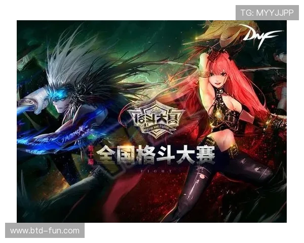 欧博游戏官方活动不断,丰富奖励等你来领取尽情享受游戏乐趣 欧博游戏官方活动不断,丰富奖励等你来领取尽情享受游戏乐趣