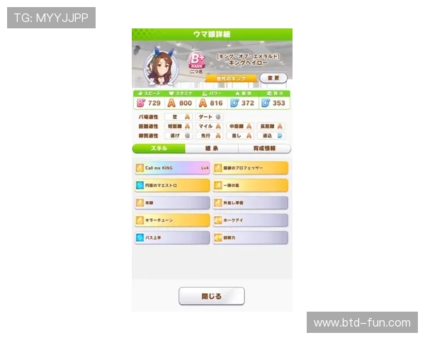 金富翁官官网网页版最新登录入口全面介绍与使用指南