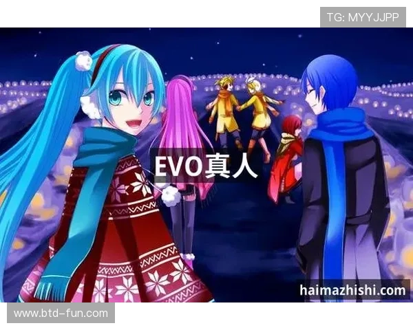 EVO真人平台全面解析：如何选择最安全可靠的真人娱乐平台