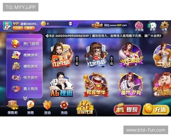 优质德州扑克娱乐官网免费下载,支持多设备同步登录,随时随地畅享扑克精彩对决