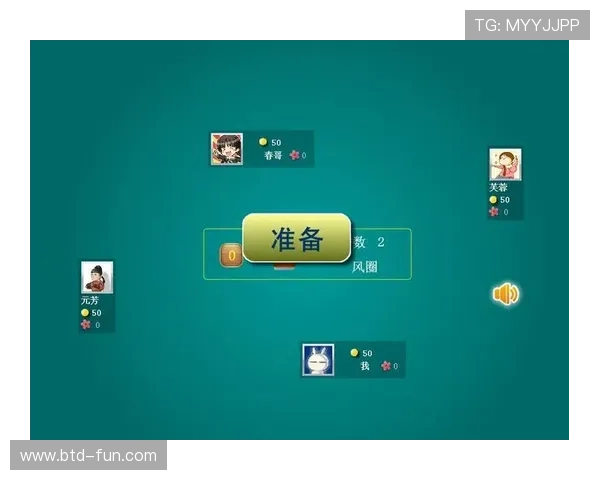 壹号娱乐棋牌下载最新版本,享受高清画质与流畅操作体验