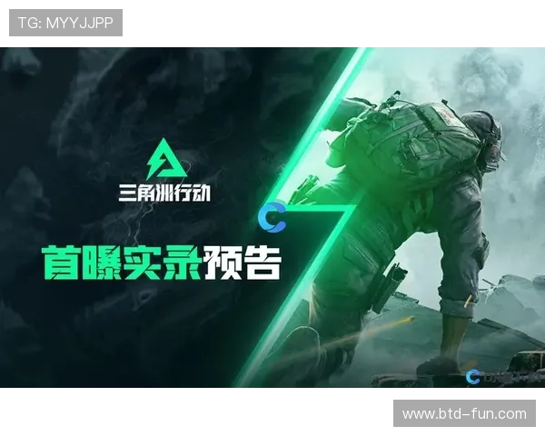 明仕亚洲国际娱乐新手必看攻略,帮助玩家快速熟悉平台规则,提升游戏胜率 明仕亚洲国际娱乐新手必看攻略,帮助玩家快速熟悉平台规则,提升游戏胜率