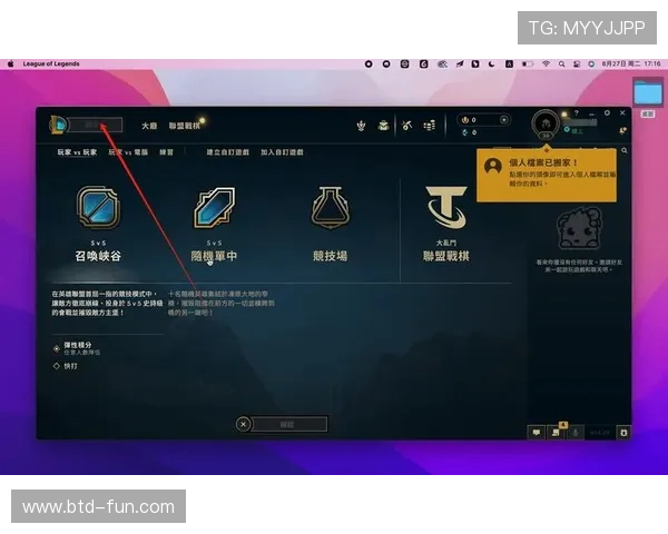 皇冠娱乐app最新版本下载安装指南帮助玩家轻松注册畅玩全新游戏体验 皇冠娱乐app最新版本下载安装指南帮助玩家轻松注册畅玩全新游戏体验