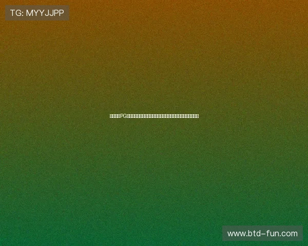 壶号娱乐PG娱乐电子游戏怎么玩揭秘世界杯主题游戏的操作流程与最佳策略 壶号娱乐PG娱乐电子游戏怎么玩揭秘世界杯主题游戏的操作流程与最佳策略